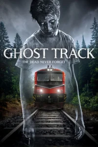  Моррис 