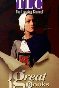  Discovery: Величайшие книги 