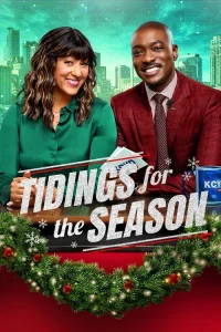  Новости сезона 