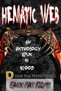  Кровавая сеть 